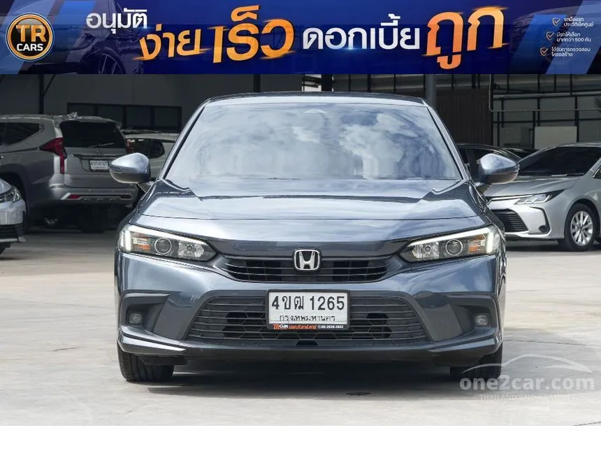 2023 Honda CIVIC EL Sedan