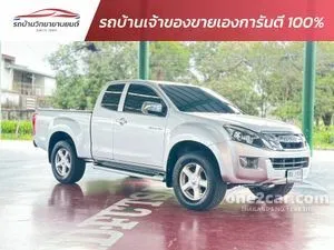 2013 Isuzu D-MAX 2.5 Hi-Lander Z Space Cab Pickup