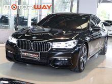2017 BMW 730Ld 3.0 G12 (ปี 16-20) M Sport Sedan