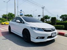 2012 Honda Civic 1.8 FB (ปี 12-16) E i-VTEC Sedan AT