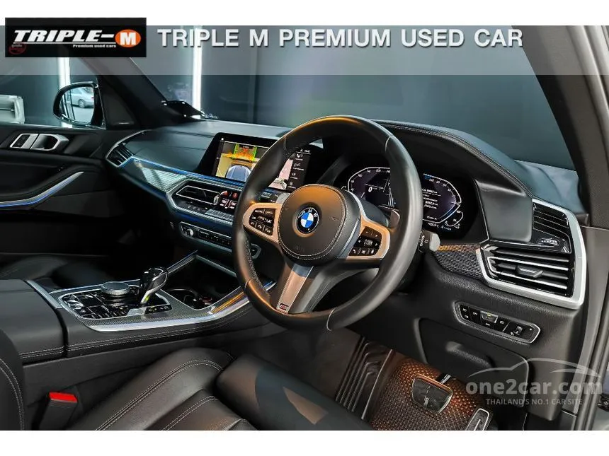 2022 BMW X5 xDrive45e M Sport SUV