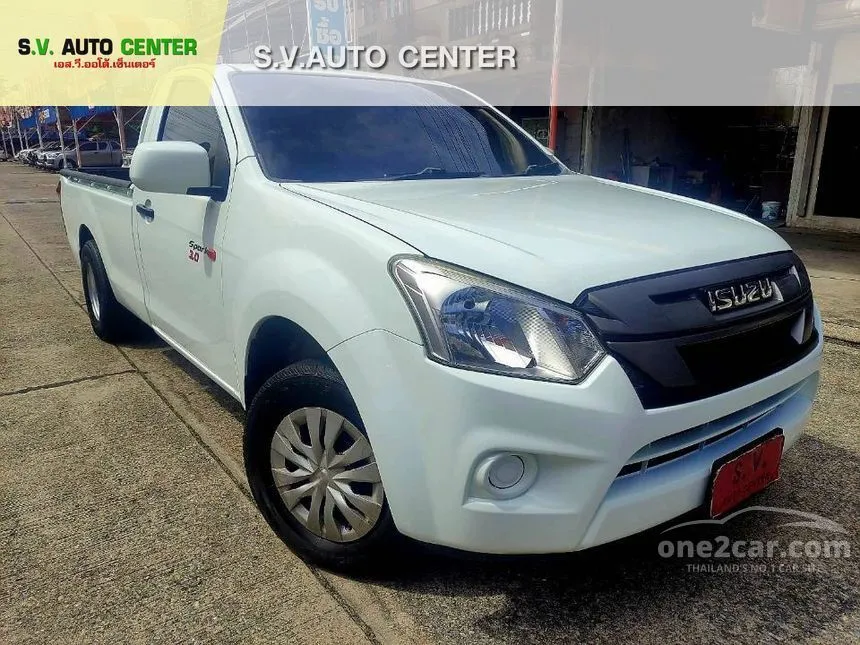 2020 Isuzu D-MAX S Spark Pickup
