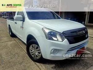 2020 Isuzu D-MAX 3.0 S Spark Pickup