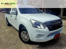 2020 Isuzu D-MAX 3.0 Spark (ปี 19-26) S Pickup