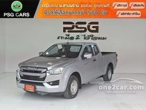 2021 Isuzu D-MAX 3.0 S Space Cab Pickup