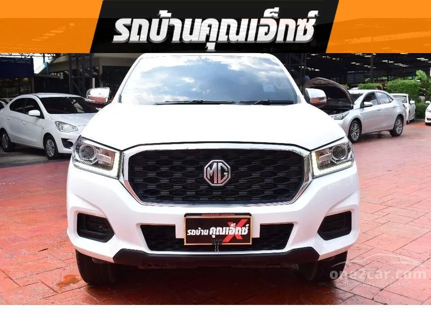 2021 MG Extender Grand D Pickup