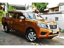 2019 Nissan NP 300 Navara 2.5 KING CAB E Pickup