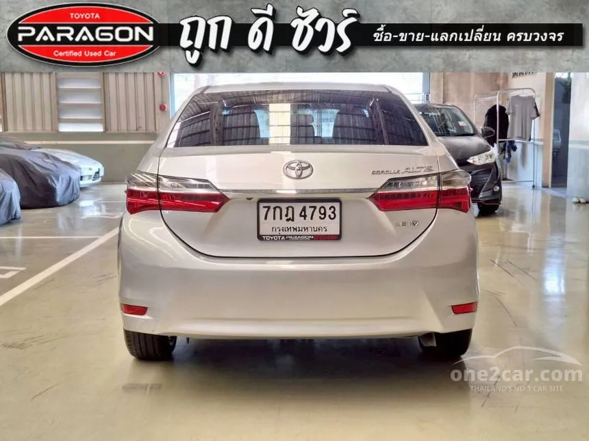 2018 Toyota Corolla Altis V Sedan