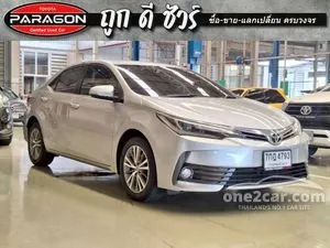 2018 Toyota Corolla Altis 1.8 V Sedan