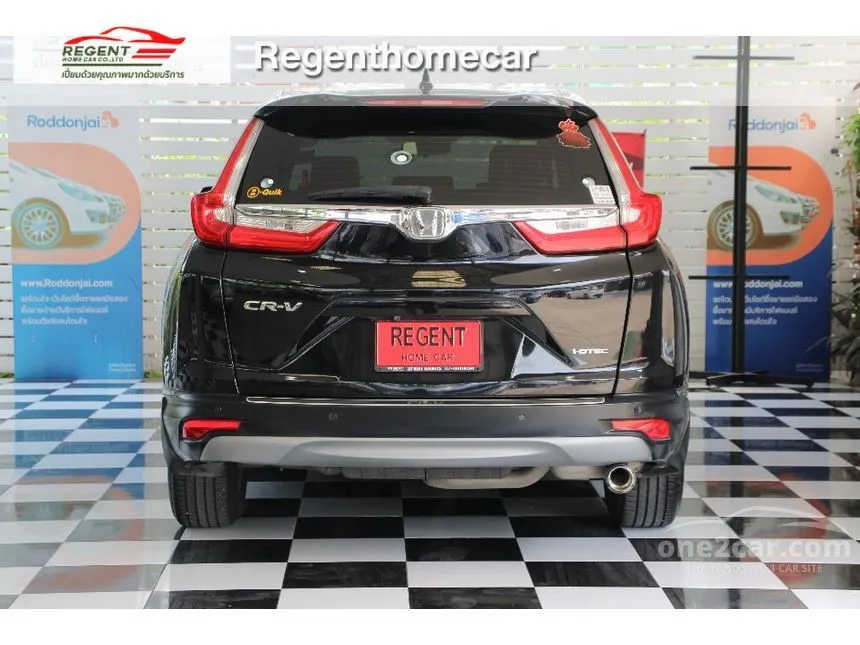 2018 Honda CR-V DT E SUV