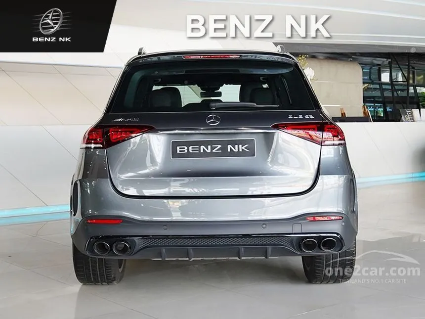 2023 Mercedes-Benz GLE53 AMG 4MATIC+ SUV
