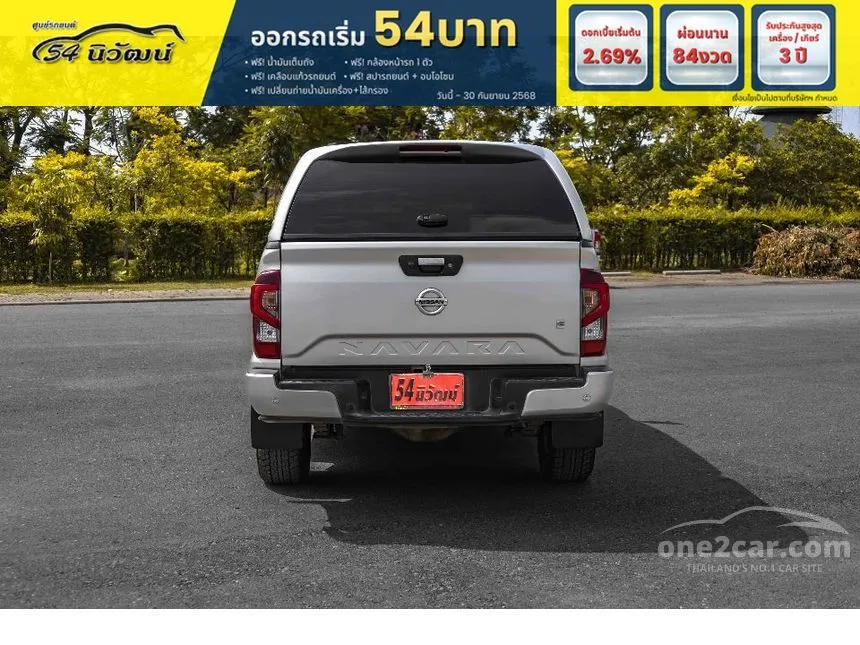 2022 Nissan Navara Calibre E Double Cab Pickup