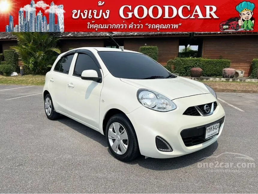 2021 Nissan March E Hatchback
