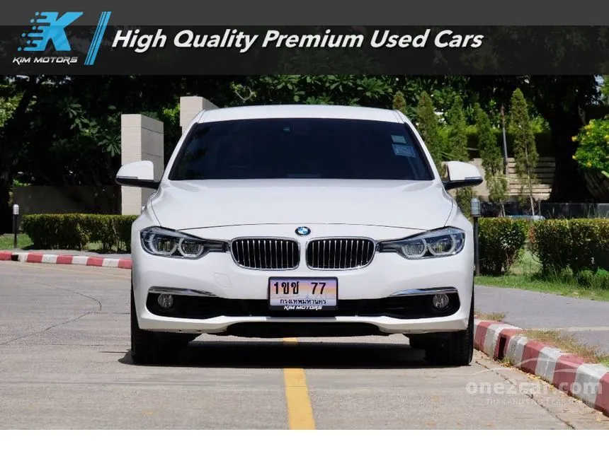 2016 BMW 320i Luxury Sedan