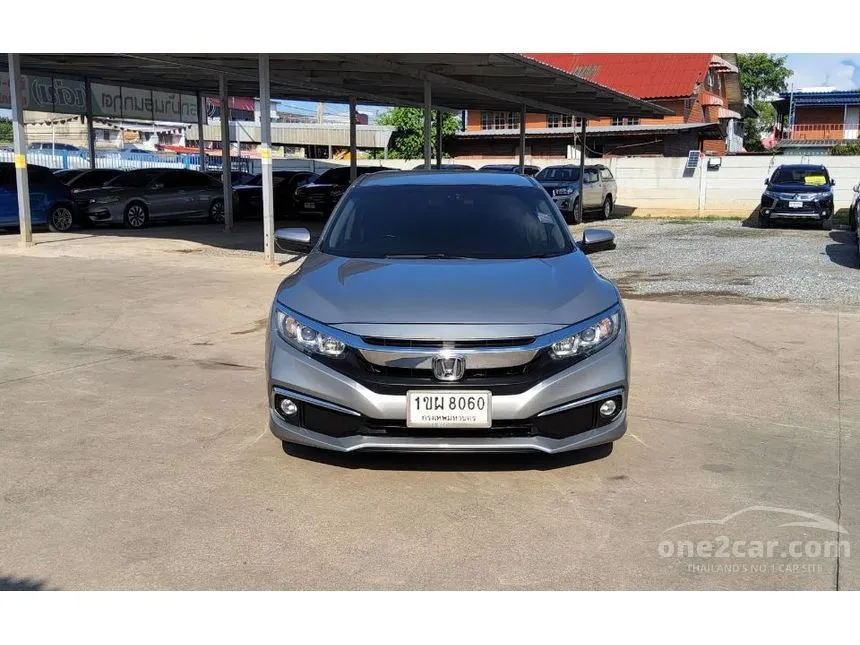 2021 Honda CIVIC EL Sedan