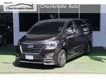 2021 Hyundai H-1 2.5 (ปี 18-24) Deluxe Van