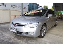 2005 Honda Civic 1.8 FD (ปี 05-12) S i-VTEC Sedan AT