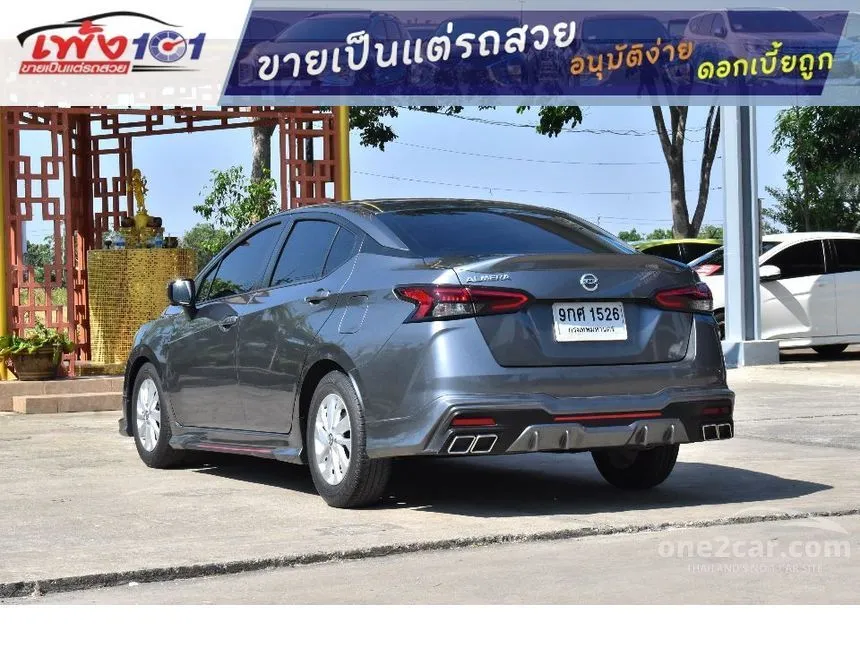 2021 Nissan ALMERA VL Sedan