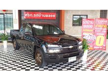 2005 Chevrolet Colorado 2.5 Extended Cab (ปี 04-07) LS Pickup MT