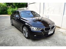 2017 BMW ActiveHybrid 3 3.0 F30 (ปี 11-16) Sedan AT