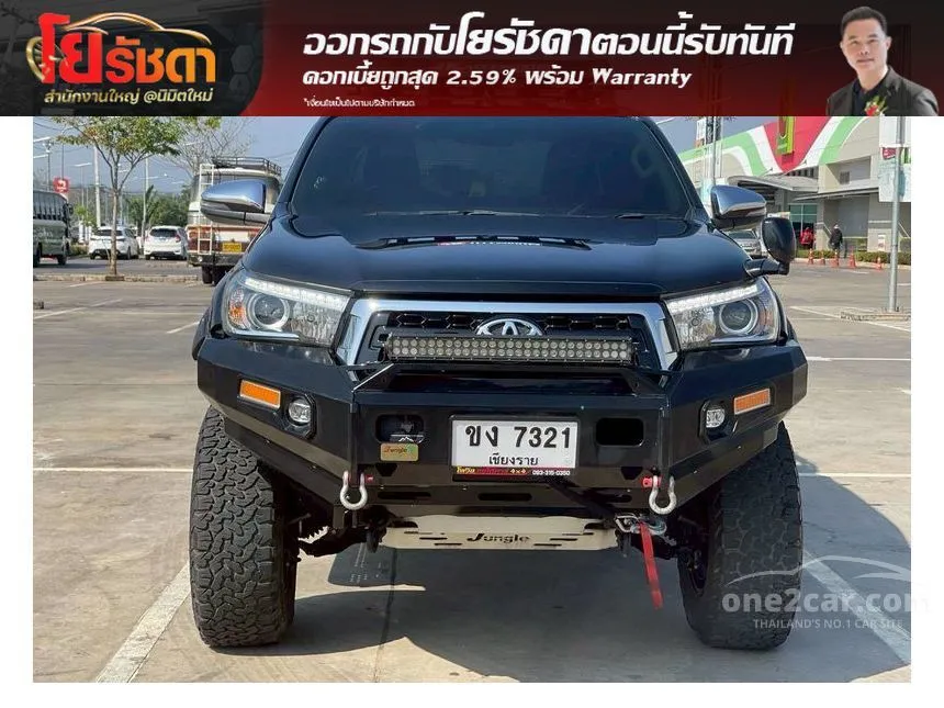 2018 Toyota HILUX REVO G Double Cab Pickup