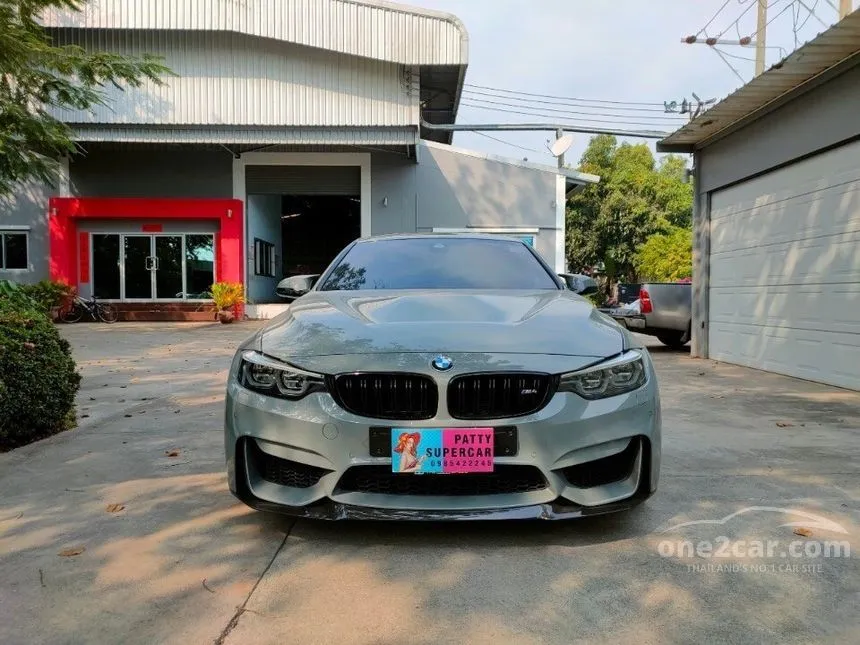 2018 BMW M4 CS Coupe