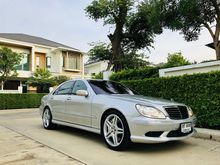 2004 Mercedes-Benz S280 2.8 W220 (ปี 99-05) Sedan AT