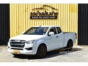 2022 Isuzu D-MAX 1.9 S Space Cab Pickup