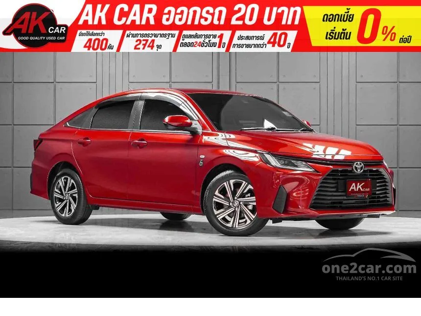 2023 Toyota Yaris Ativ Sport Sedan