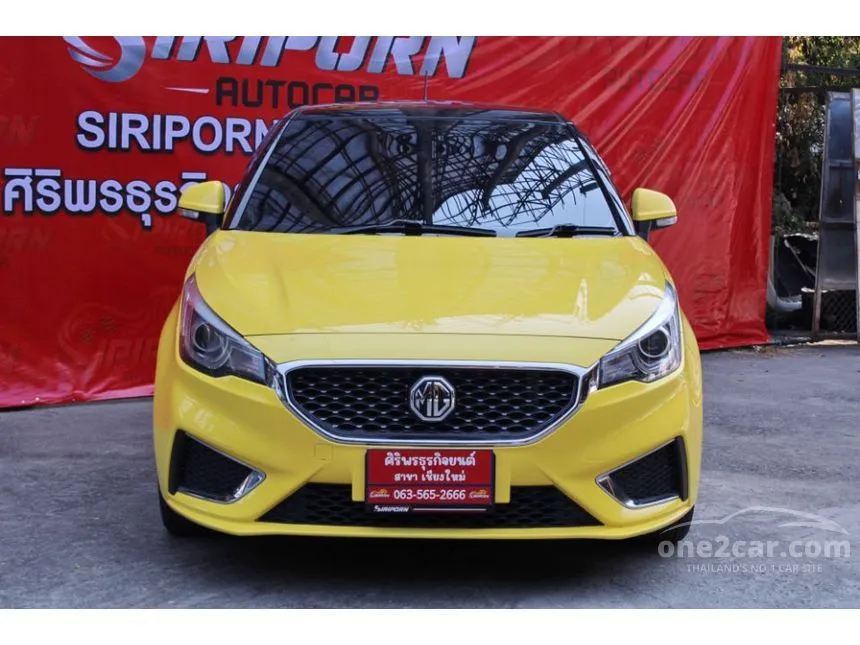 2021 MG MG3 X Hatchback
