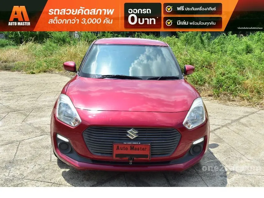 2018 Suzuki SWIFT GL Hatchback