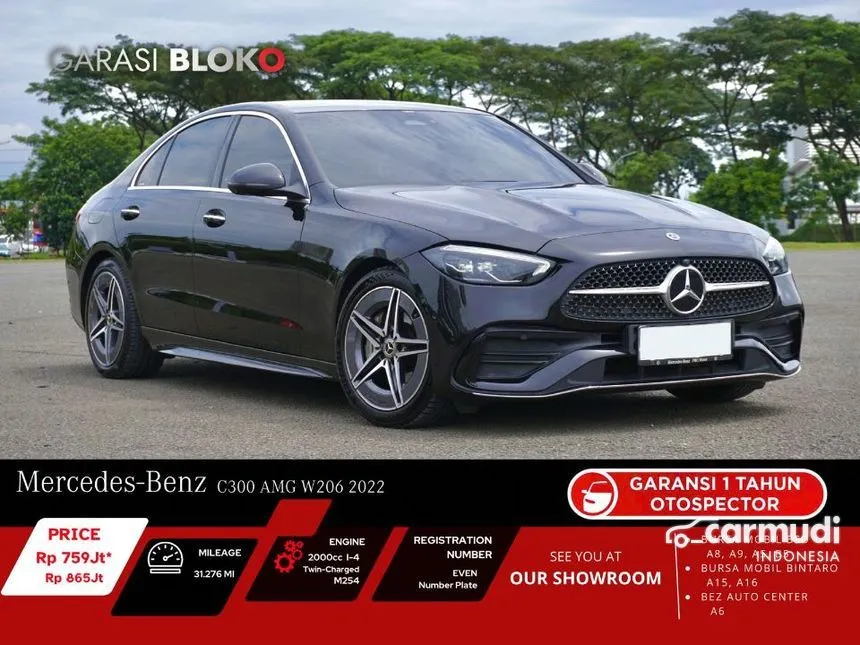 2022 Mercedes-Benz C300 AMG Line Sedan