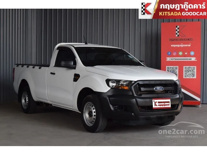 2019 Ford Ranger Standard XL Pickup