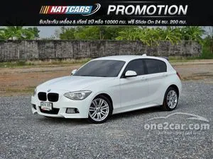 2015 BMW 116i 1.6 Hatchback