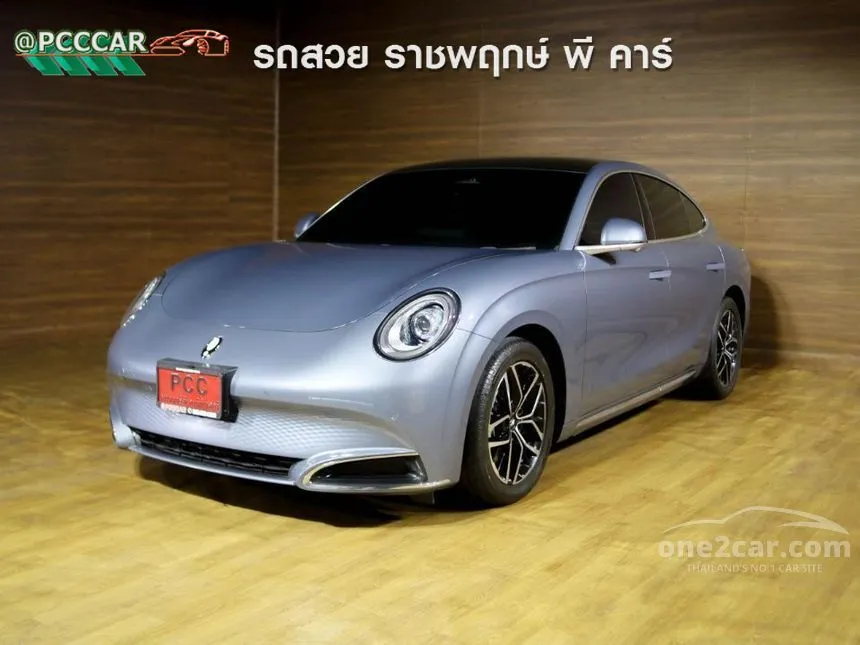 2024 ORA 07 Long Range Sedan