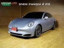 2024 ORA 07 0.0 (ปี 23-29) Long Range Sedan