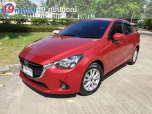 2015 Mazda 2 1.3 (ปี 15-18) High Plus Sedan AT