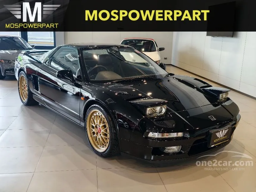 1994 Honda NSX EXi Coupe
