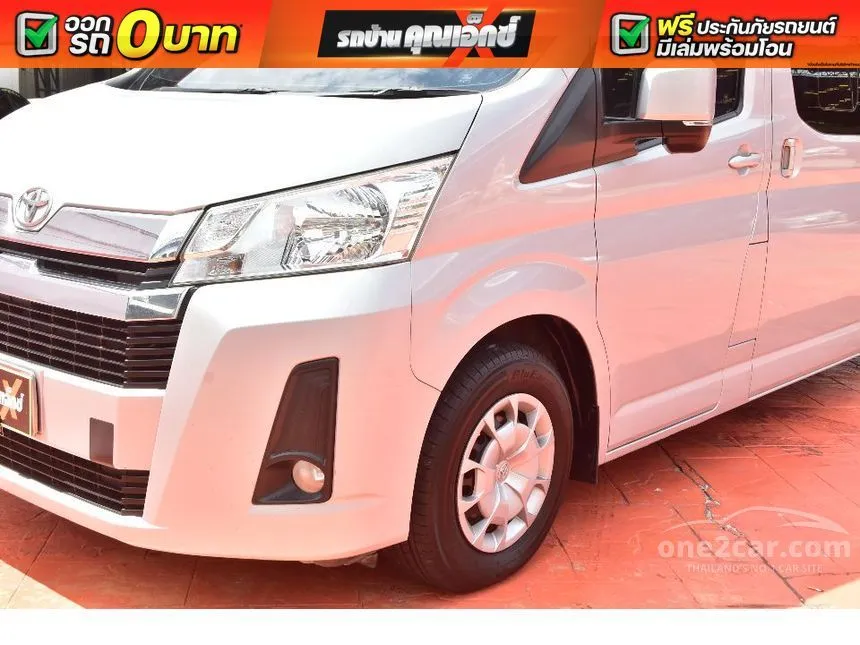 2020 Toyota Commuter Van