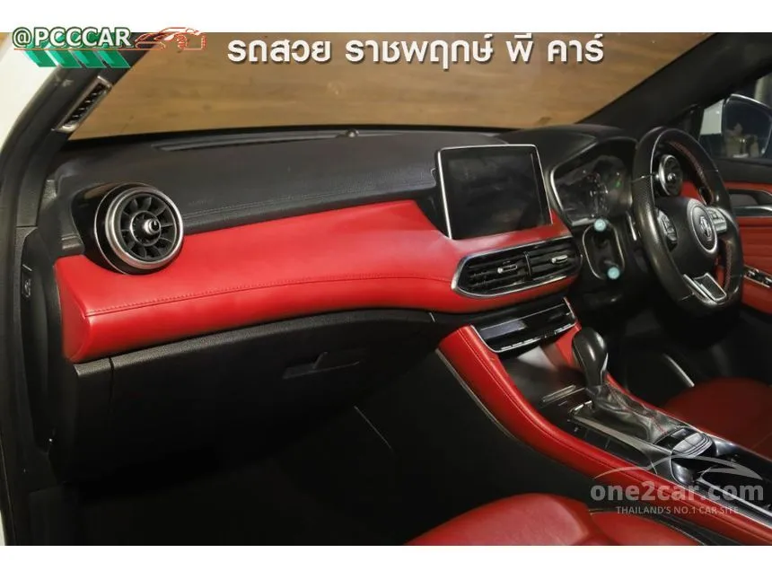 2021 MG HS X SUV