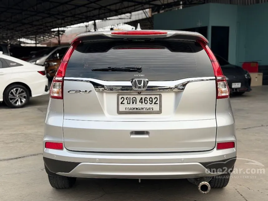 2015 Honda CR-V EL SUV