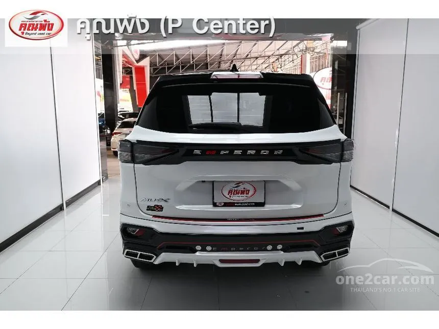 2024 Isuzu MU-X Elegant SUV