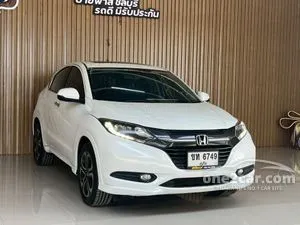 2018 Honda HR-V 1.8 EL SUV