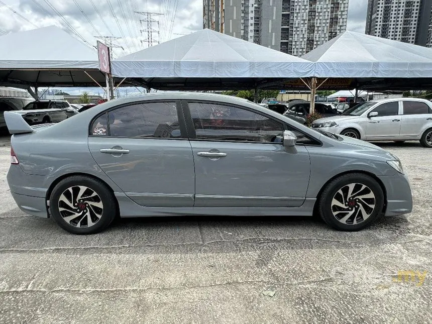 2008 Honda Civic S i-VTEC Enhanced Sedan