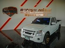 2011 Isuzu D-Max 2.5 SPACE CAB (ปี 07-11) SX Super Titanium Pickup MT