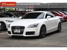 2010 Audi TT 2.0 (ปี 06-14) S line Coupe
