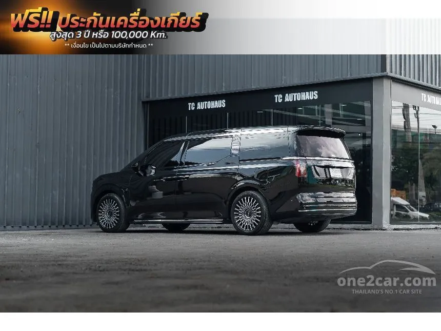 2026 ZEEKR 009 Flagship Van