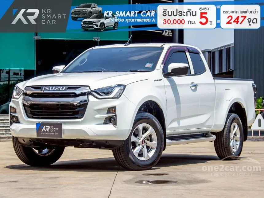 2024 Isuzu D-MAX Hi-Lander L DA Space Cab Pickup