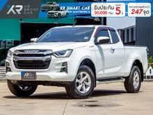 2024 Isuzu D-MAX 1.9 Space Cab (ปี 19-26) Hi-Lander L DA Pickup