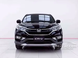2015 Honda CR-V 2.0 E SUV